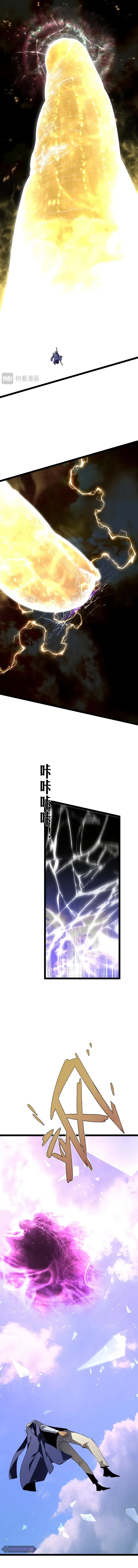 Page 9 of Chapter 63