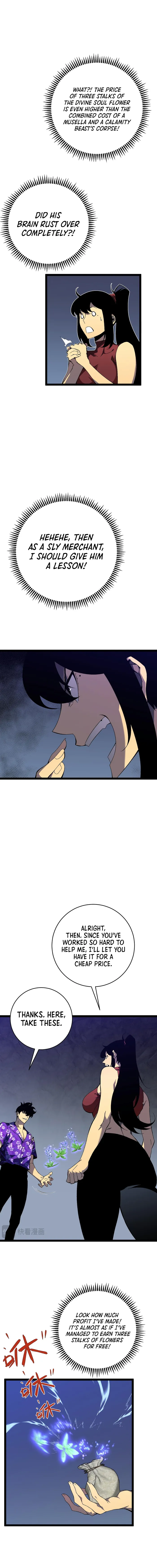 Page 6 of Chapter 69