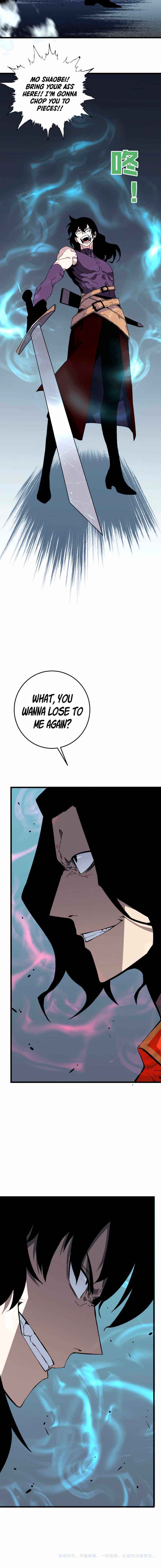 Page 7 of Chapter 6