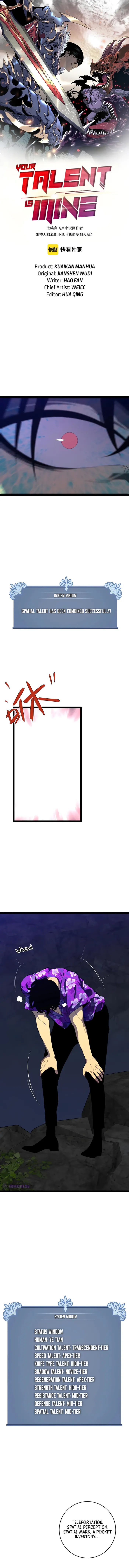 Page 1 of Chapter 70