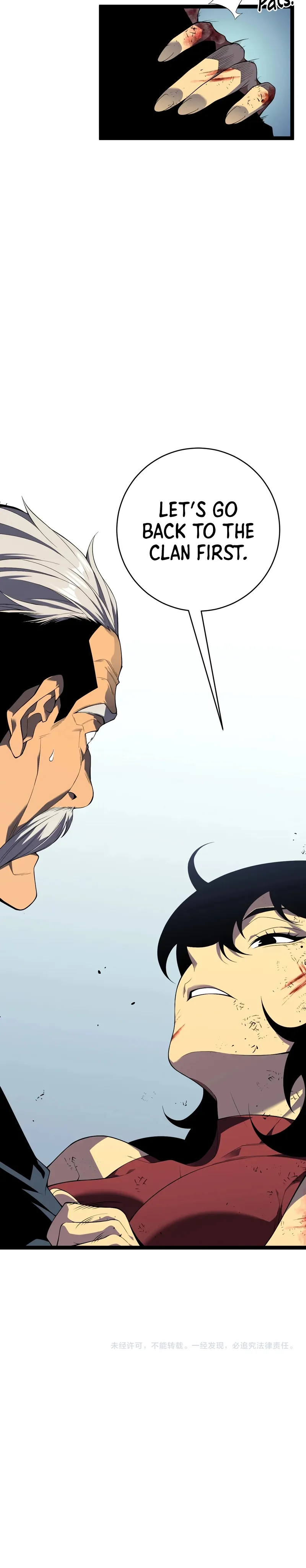 Page 18 of Chapter 72