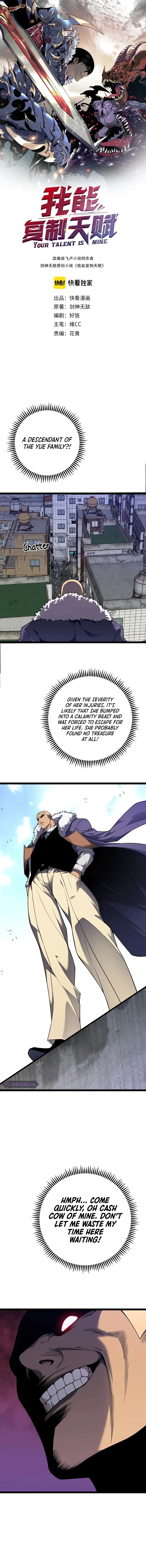 Page 1 of Chapter 73