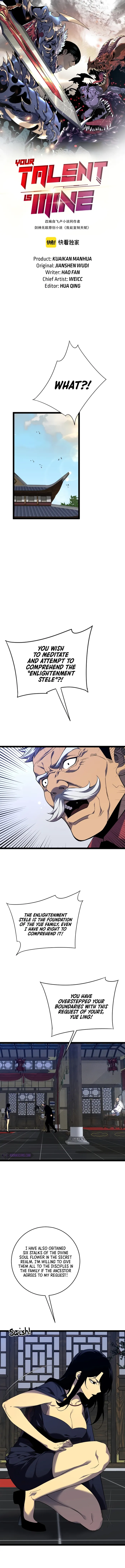 Page 1 of Chapter 74