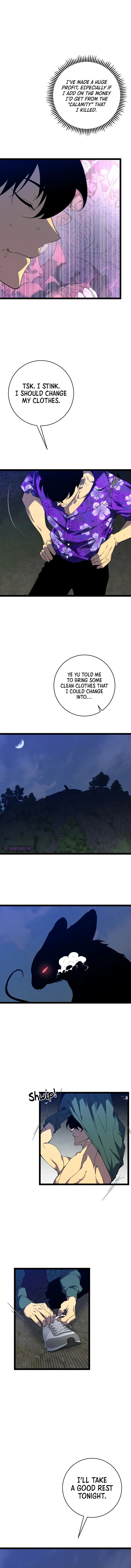 Page 5 of Chapter 75