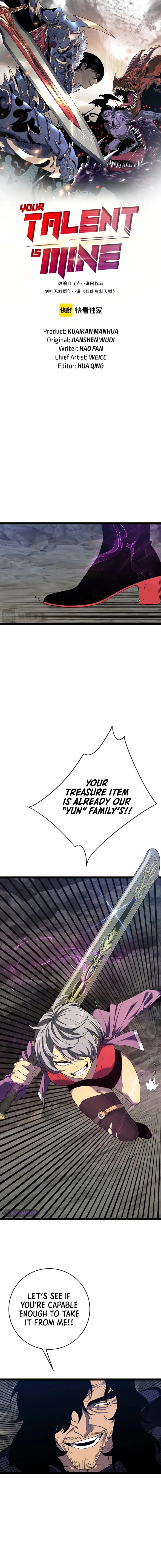 Page 1 of Chapter 77