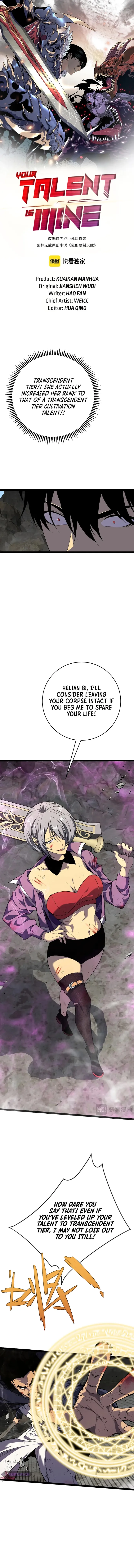 Page 1 of Chapter 78