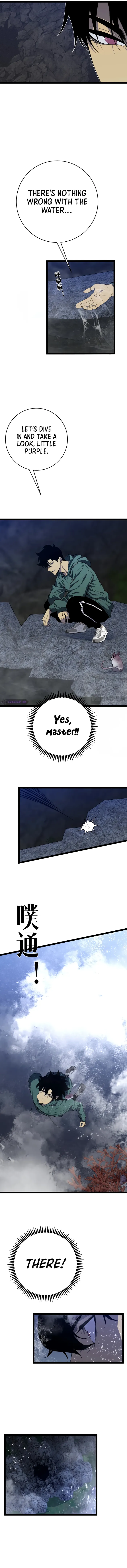 Page 8 of Chapter 79