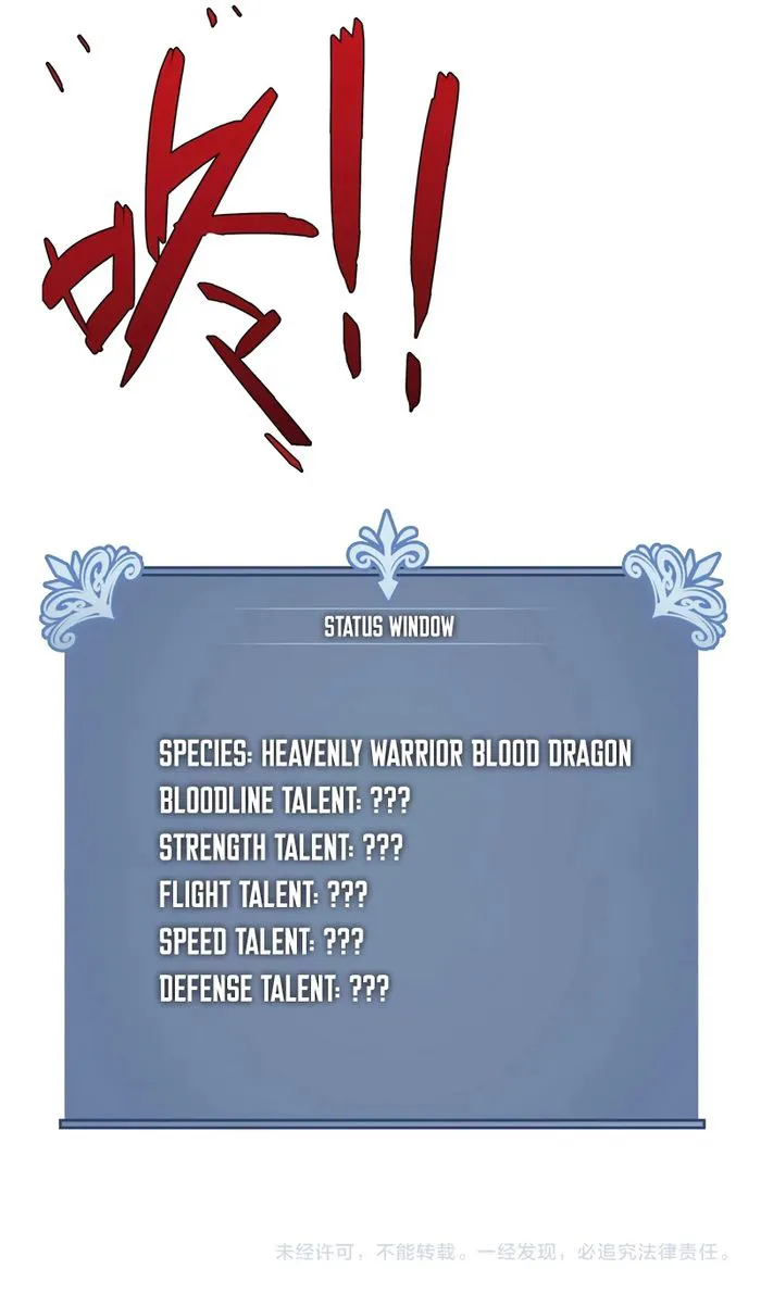 Page 10 of Chapter 86