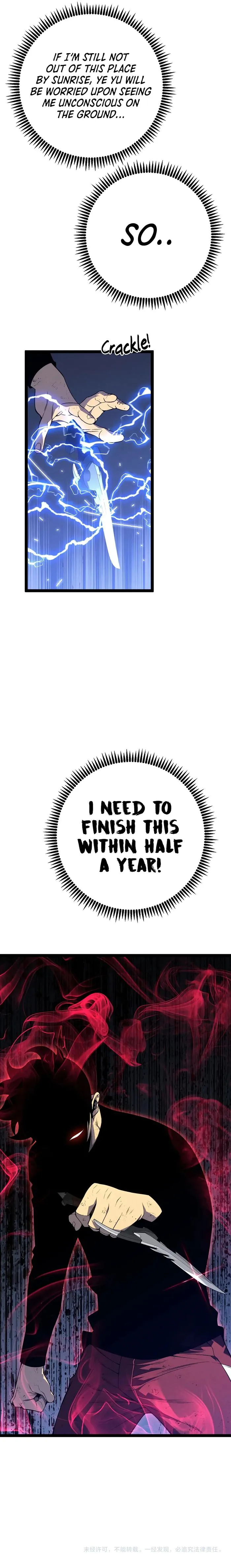 Page 11 of Chapter 91