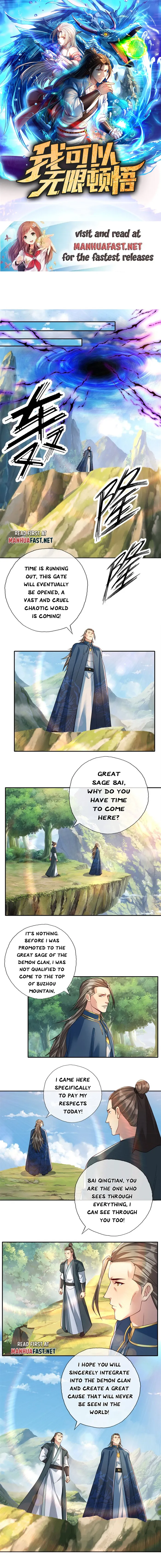 Page 1 of Chapter 105