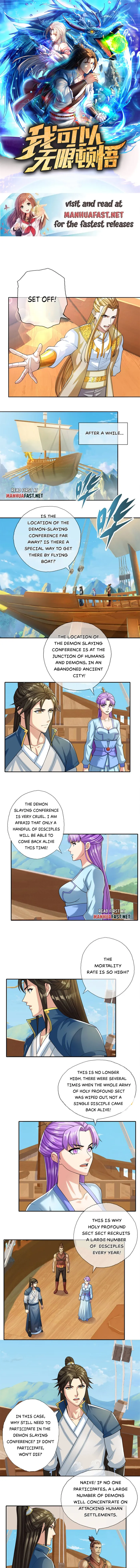 Page 1 of Chapter 107