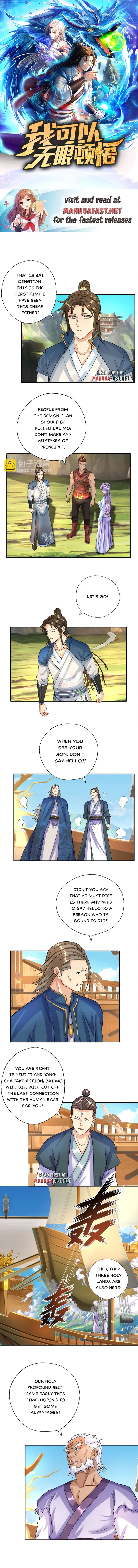 Page 1 of Chapter 108