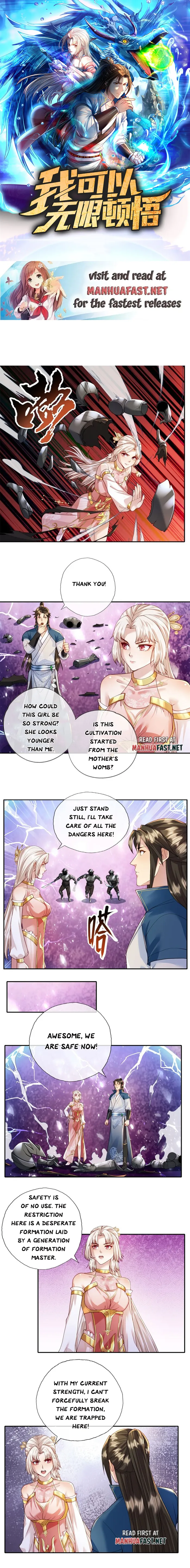 Page 1 of Chapter 112