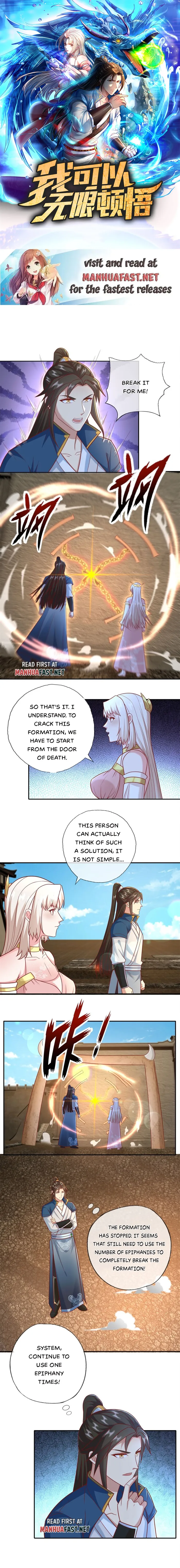 Page 1 of Chapter 114