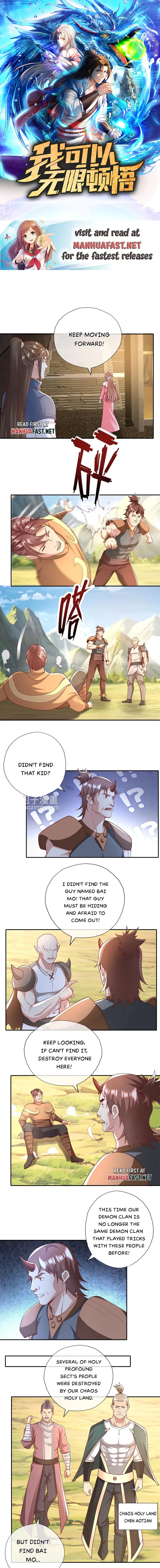 Page 1 of Chapter 115