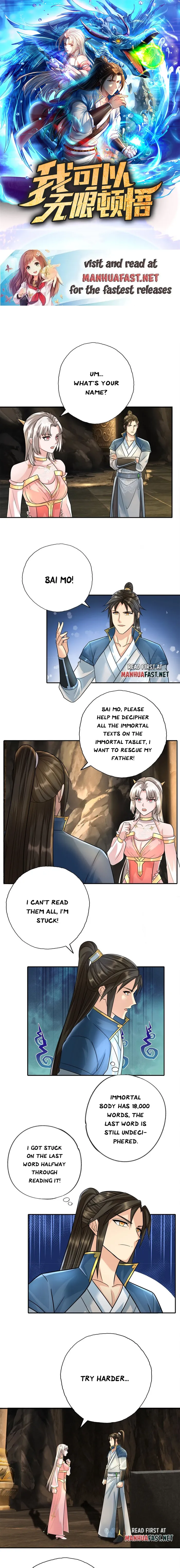 Page 1 of Chapter 117