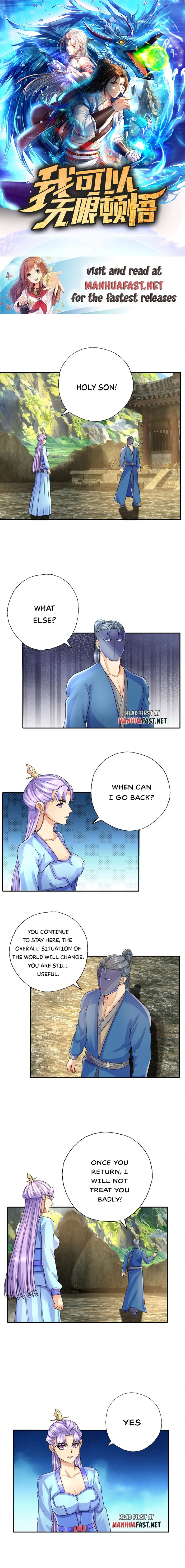 Page 1 of Chapter 118