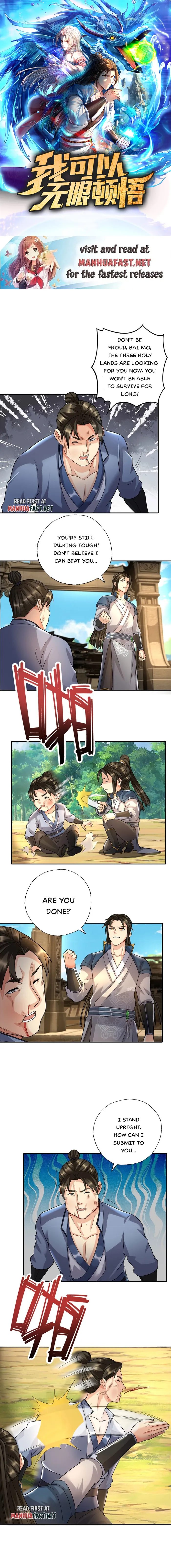 Page 1 of Chapter 119