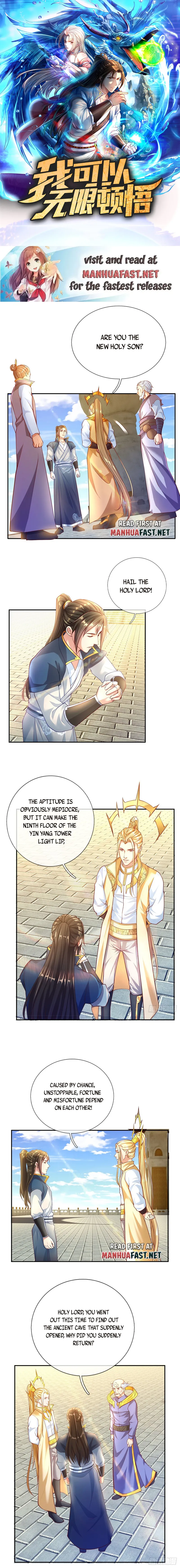 Page 1 of Chapter 11