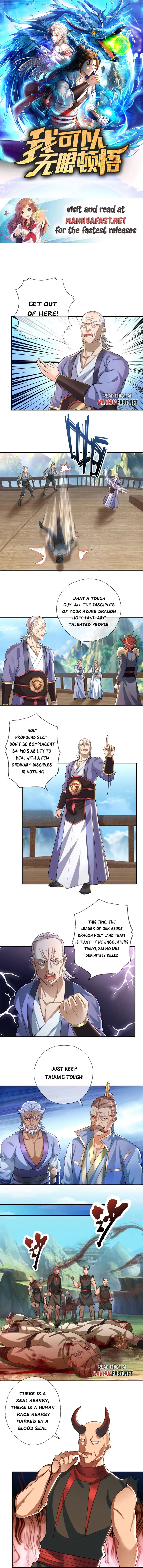 Page 1 of Chapter 121