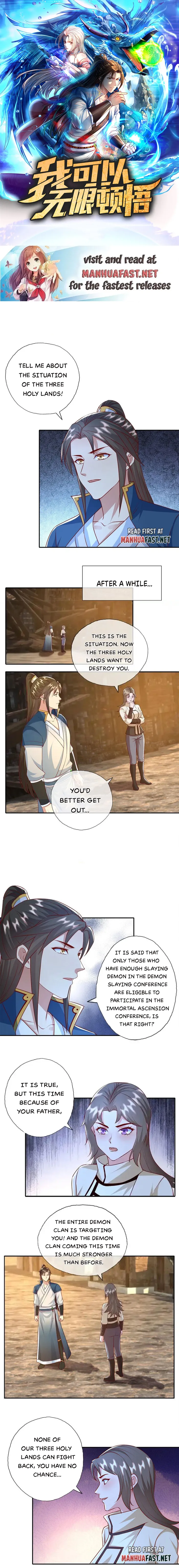 Page 1 of Chapter 123