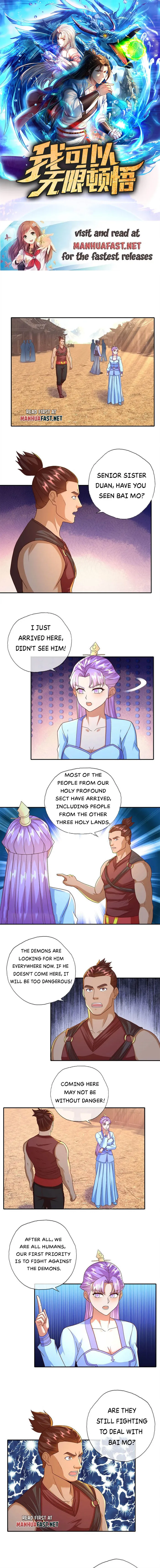 Page 1 of Chapter 128