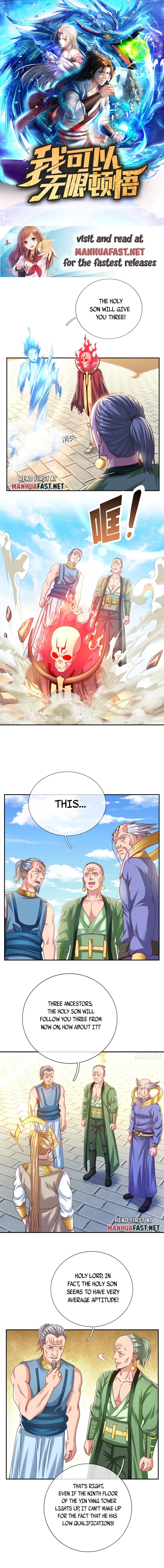 Page 1 of Chapter 12
