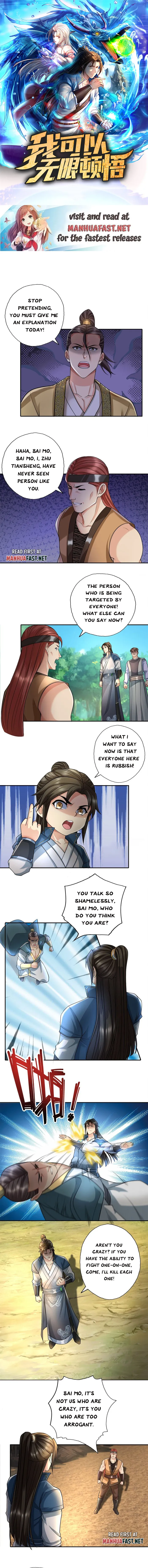 Page 1 of Chapter 130