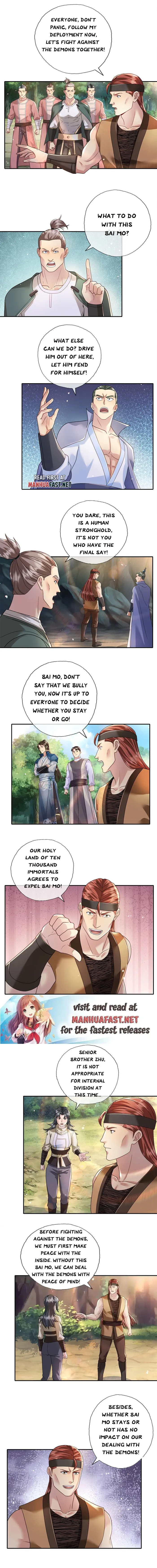 Page 3 of Chapter 130