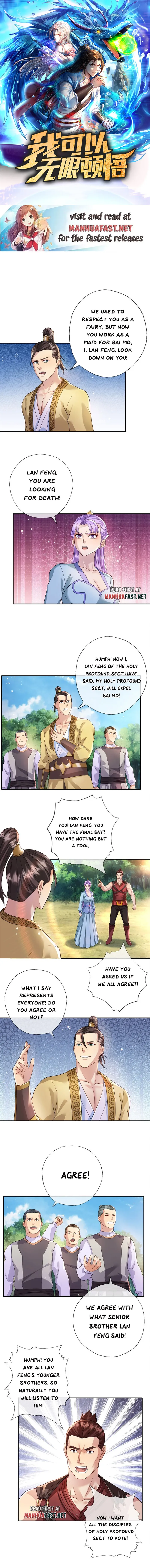 Page 1 of Chapter 131