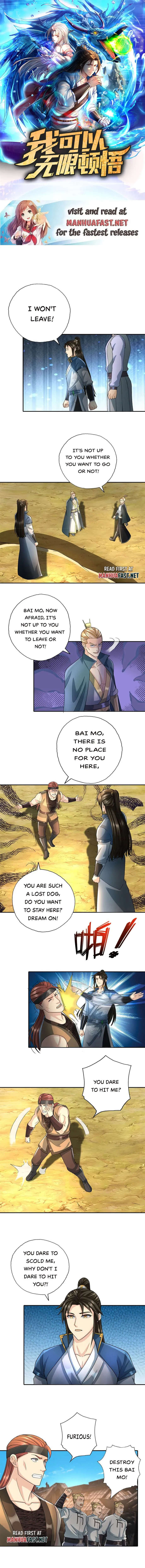 Page 1 of Chapter 132