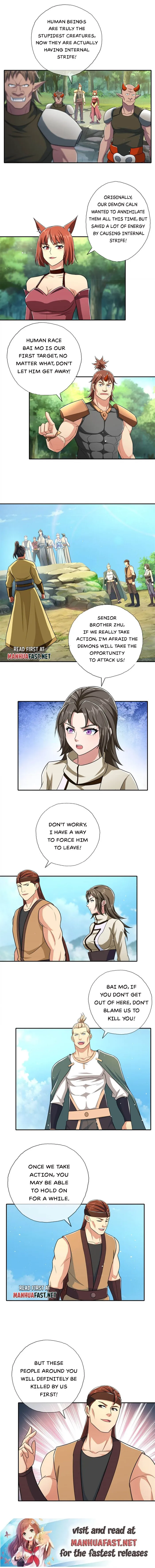 Page 3 of Chapter 132