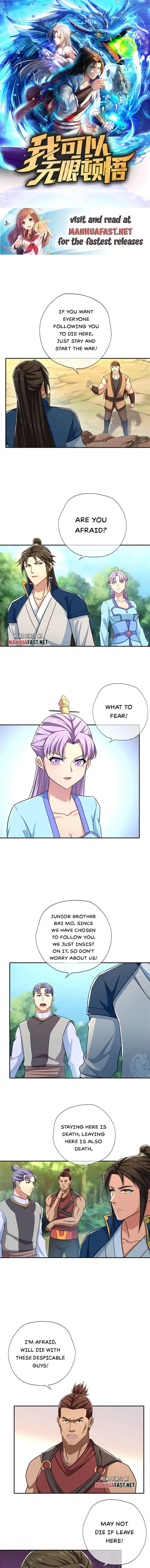Page 1 of Chapter 133