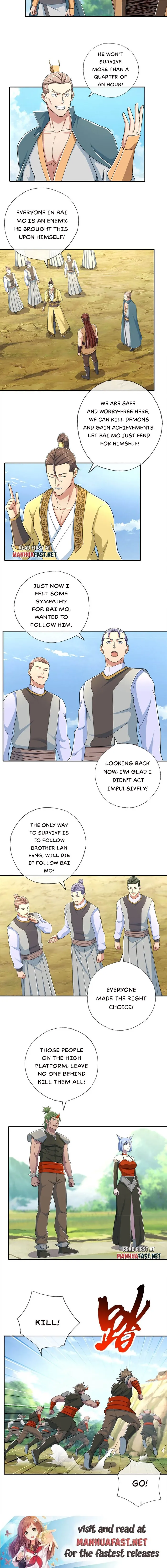 Page 3 of Chapter 133