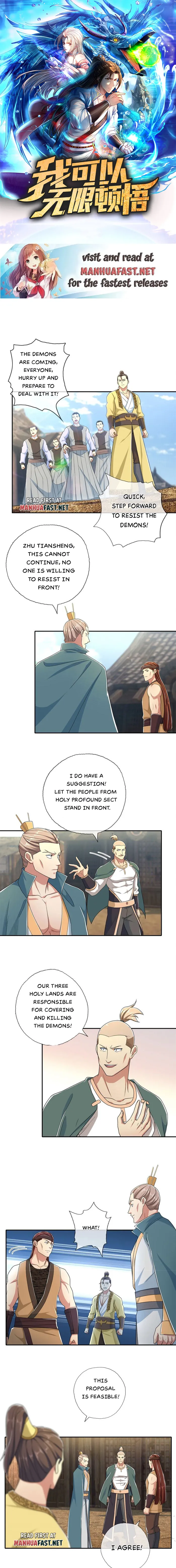 Page 1 of Chapter 134