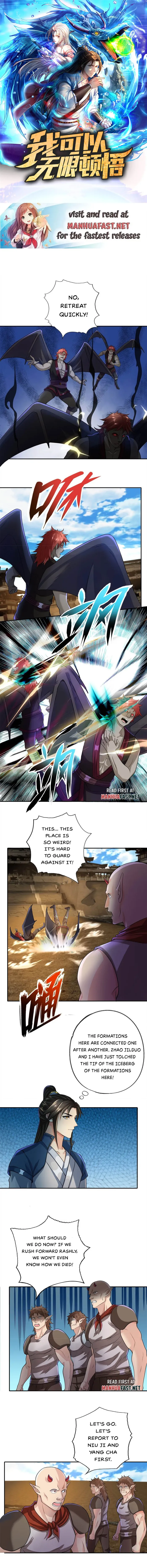 Page 1 of Chapter 136