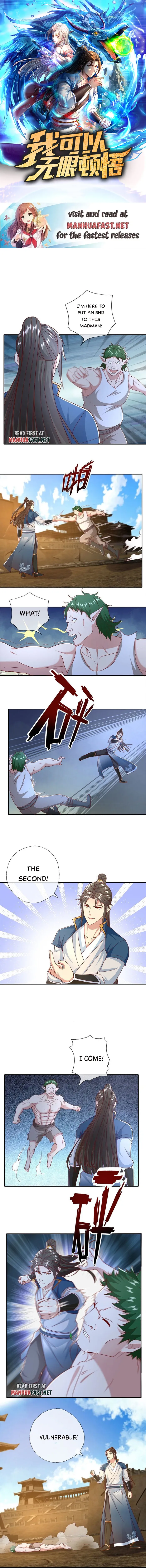 Page 1 of Chapter 137
