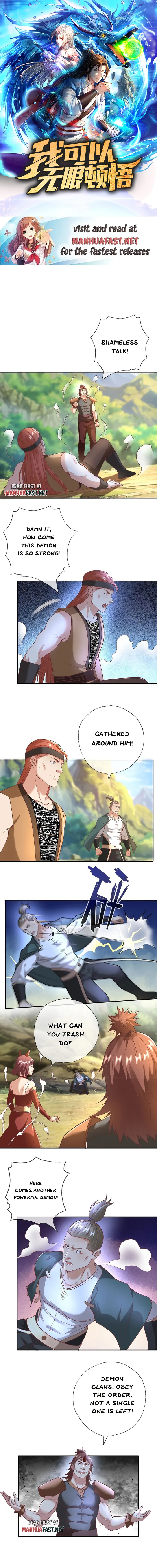 Page 1 of Chapter 138