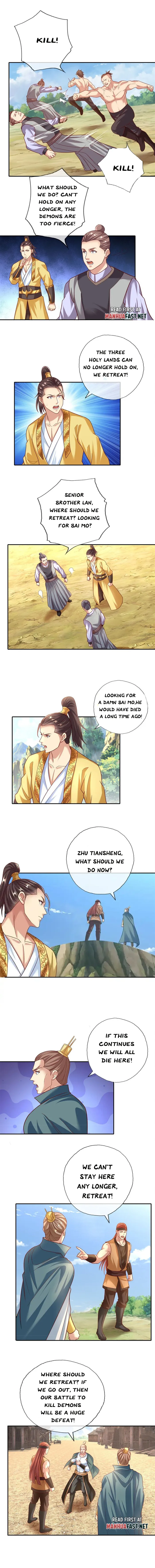 Page 2 of Chapter 138