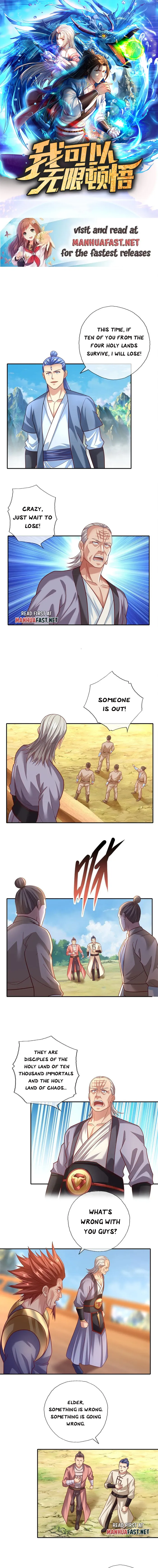 Page 1 of Chapter 139
