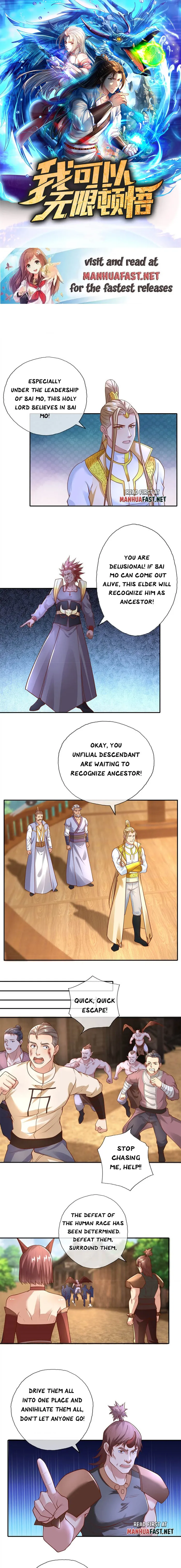 Page 1 of Chapter 141