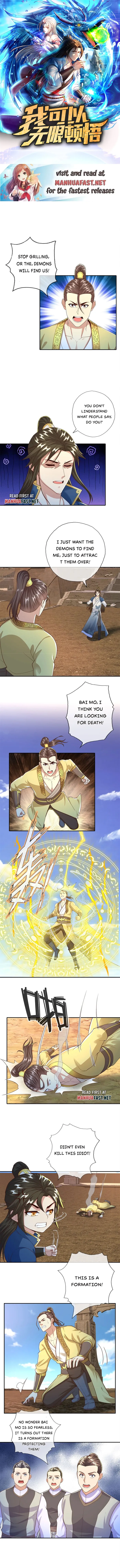 Page 1 of Chapter 143