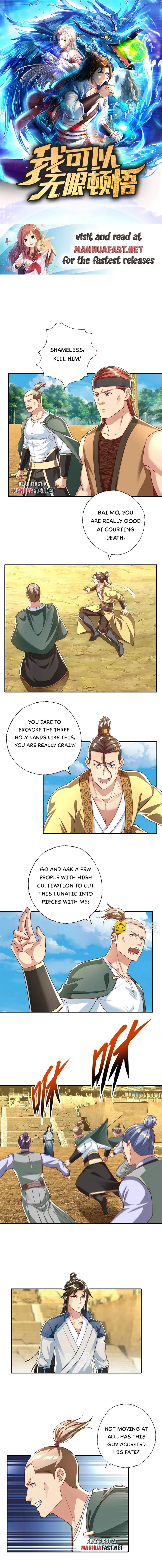 Page 1 of Chapter 145