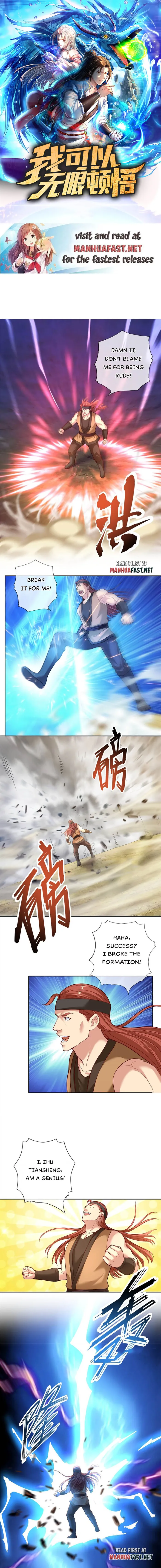 Page 1 of Chapter 146