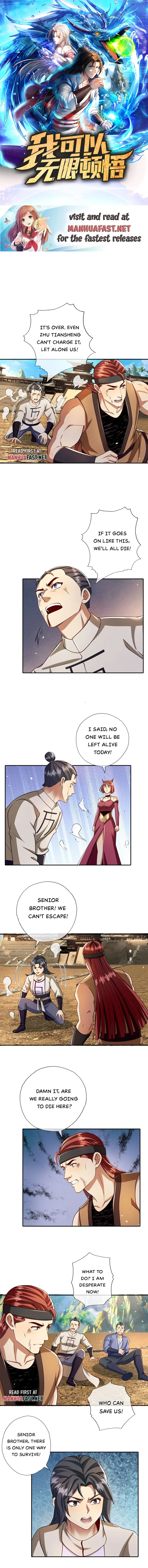 Page 1 of Chapter 147