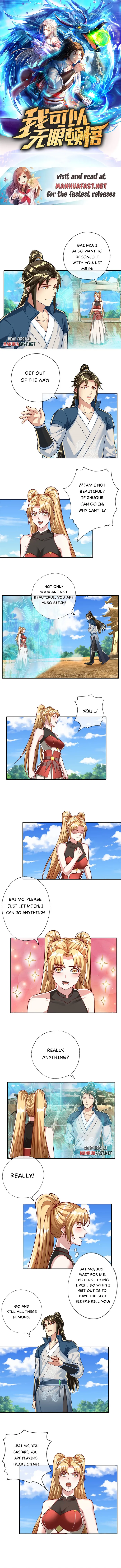 Page 1 of Chapter 148