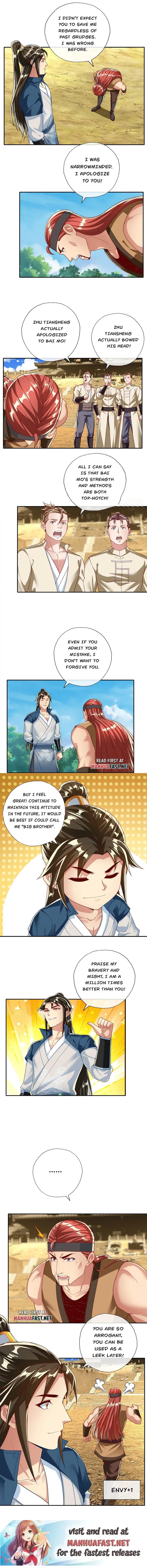 Page 4 of Chapter 151