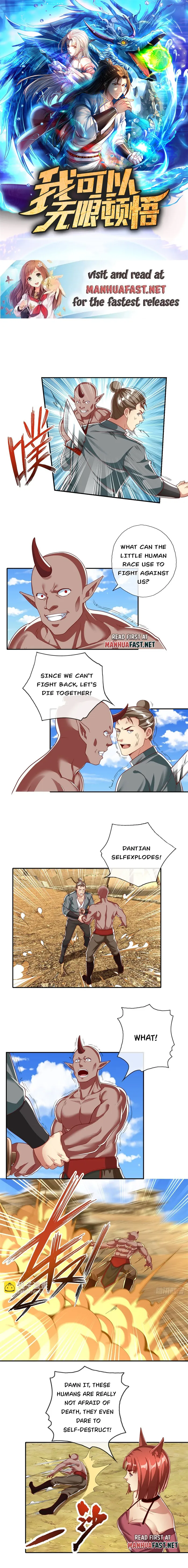 Page 1 of Chapter 154