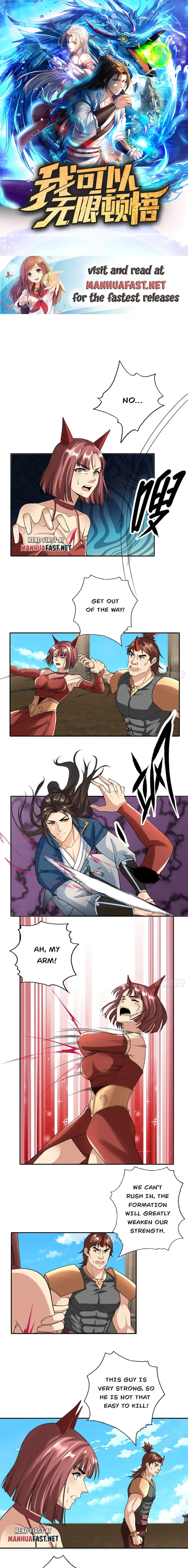 Page 1 of Chapter 155