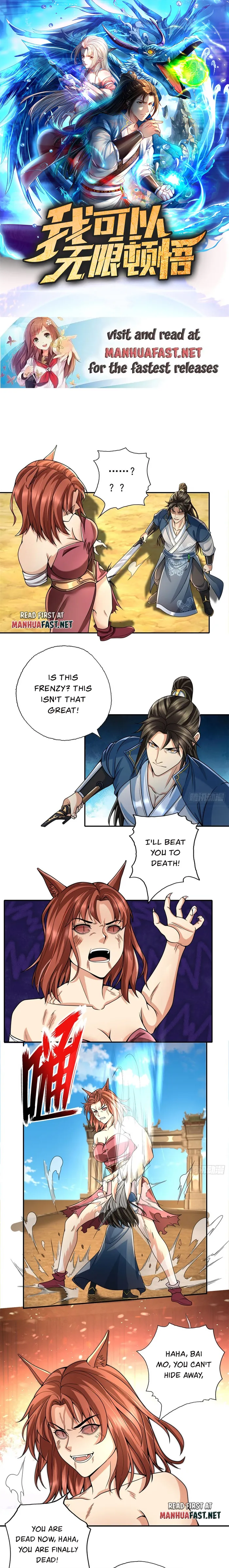 Page 1 of Chapter 157